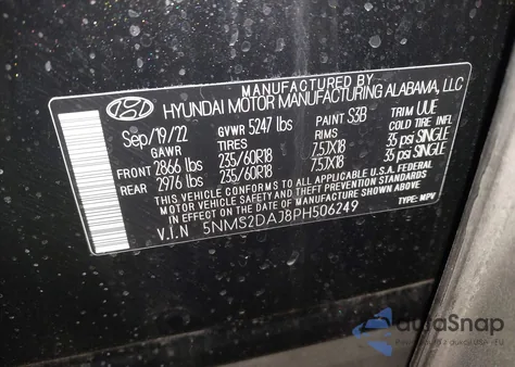 2023 Hyundai Santa Fe Sel из США, поврежденный, VIN 5NMS2DAJ8PH506249